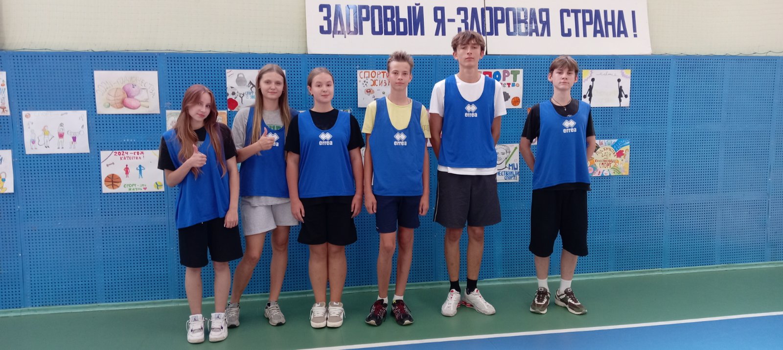 Соревнования по футболу, волейболу, настольному теннису 5-я летняя смена