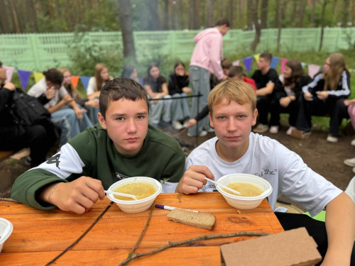 Туристический слет
