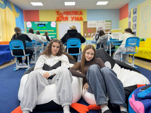 Точилка для ума Точилка для ума