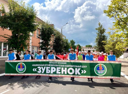 С днем рождения, Мядель