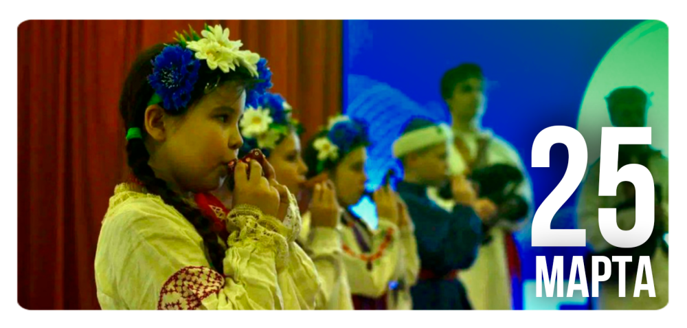 «Юные таланты Беларуси»