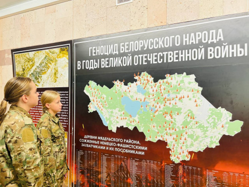Мы за сохранение исторической памяти!