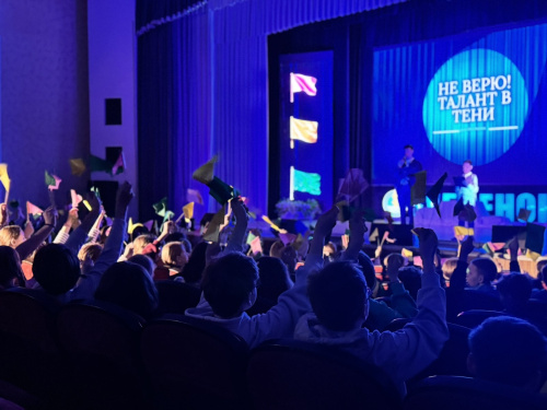 Талант в тени!