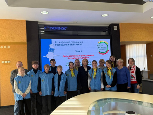 «Живем настоящим – верим в будущее» «Живем настоящим – верим в будущее»