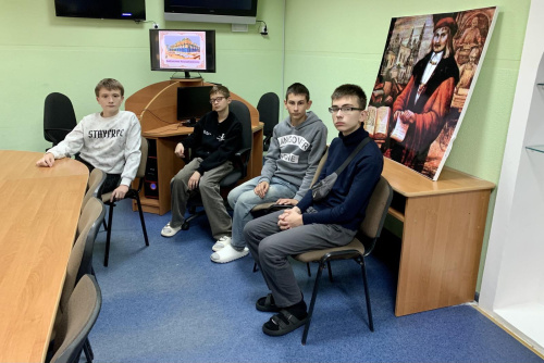 Познавательная игра «Ваше величество – Библиотека»