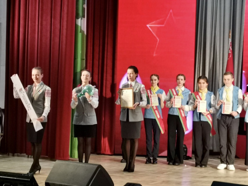 XV Республиканский слет отличников
