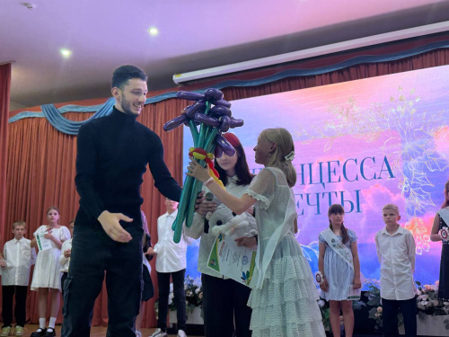 Конкурс красоты «Принцесса мечты»