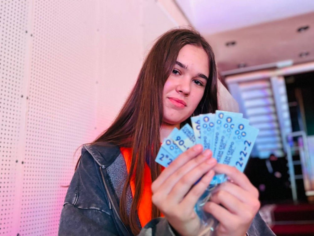 «Собираем подписчиков»
