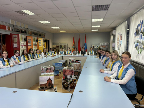 Путь в науку