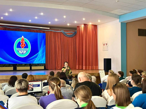 55-летний юбилей!