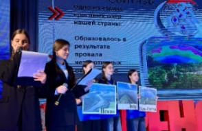 «Вода – это жизнь»