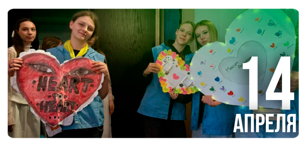 Спасибо и до новых встреч!