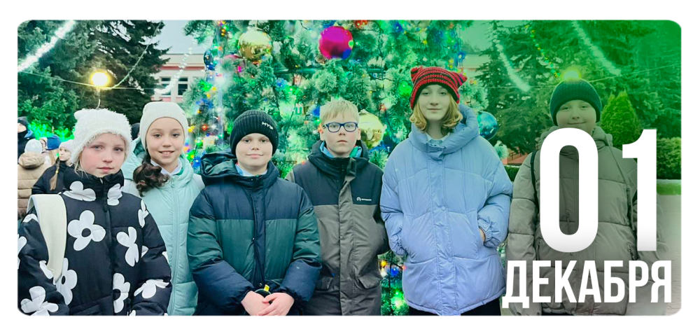 В объективе смена!