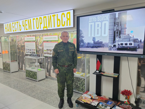 Ежегодно во второе воскресенье апреля отмечают День войск противовоздушной обороны Республики Беларусь 