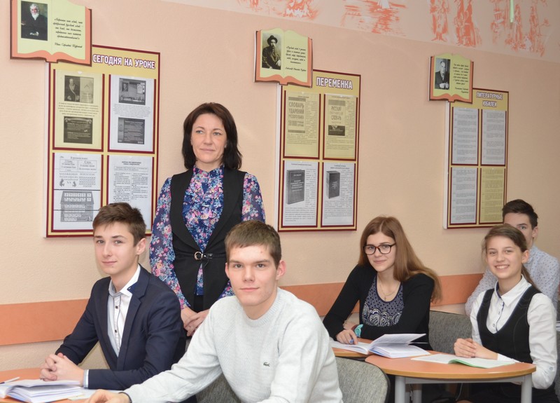 Маргарита Игоревна Близнюк Маргарита Игоревна Близнюк