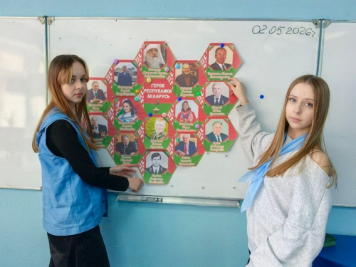 О Родине, о мужестве, о славе О Родине, о мужестве, о славе