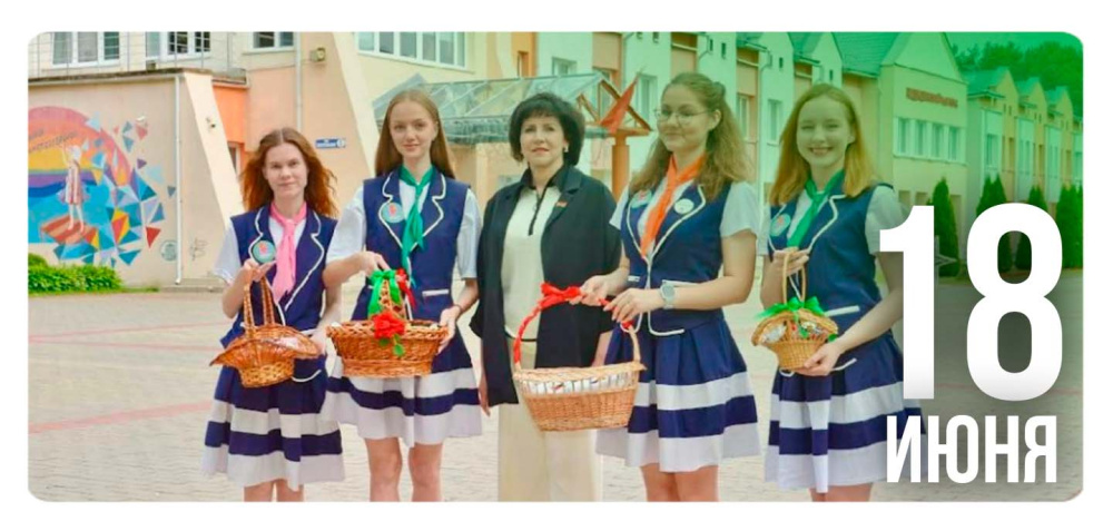 «Профсоюз без границ»