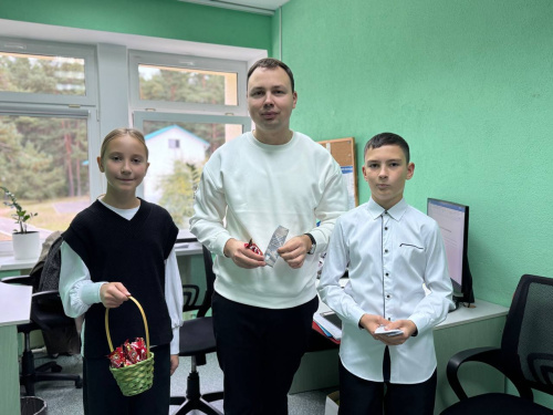 Спасибо за то, что вы есть