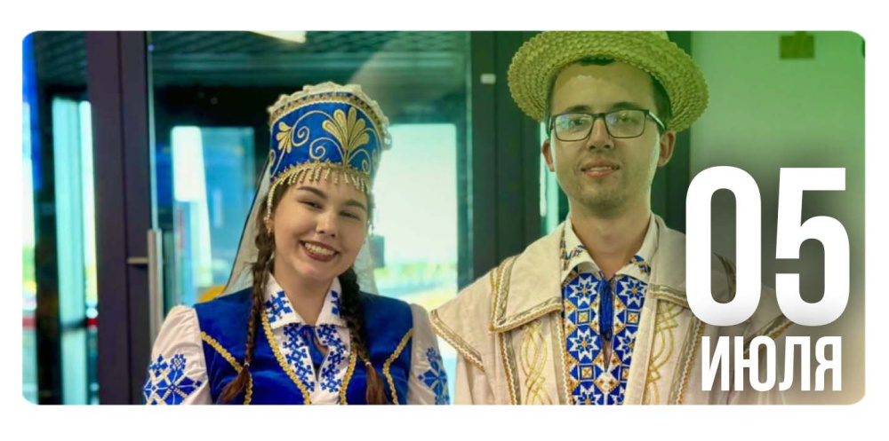 Беларусь + Кыргызстан + Узбекистан = дружба
