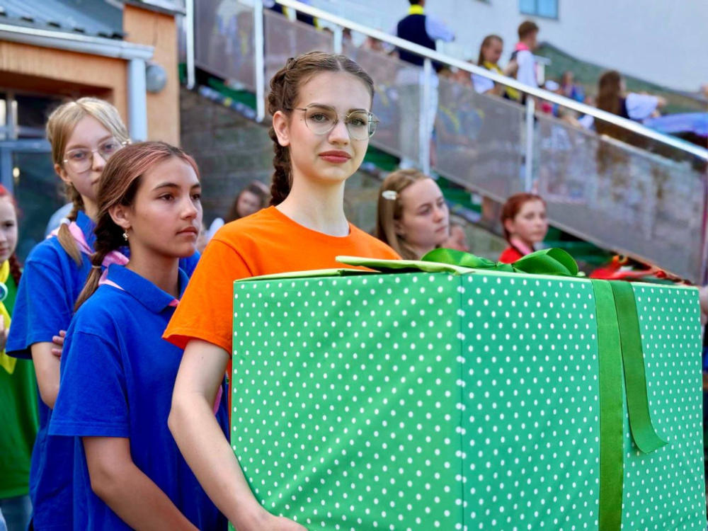 Официальный старт