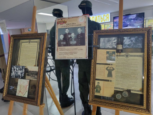 Проект «Память поколений» в НДЦ «Зубренок»