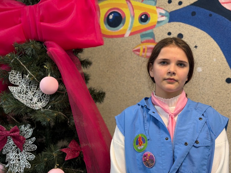 Савицкая Валерия