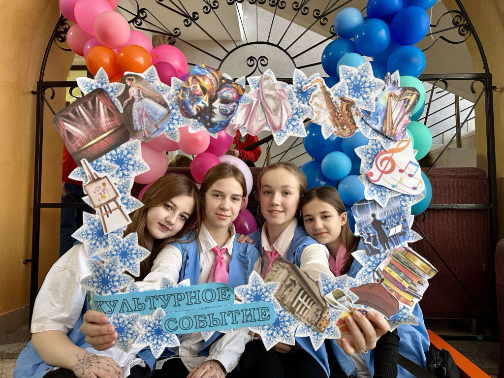 изображение_viber_2024-01-27_14-18-25-103.jpg