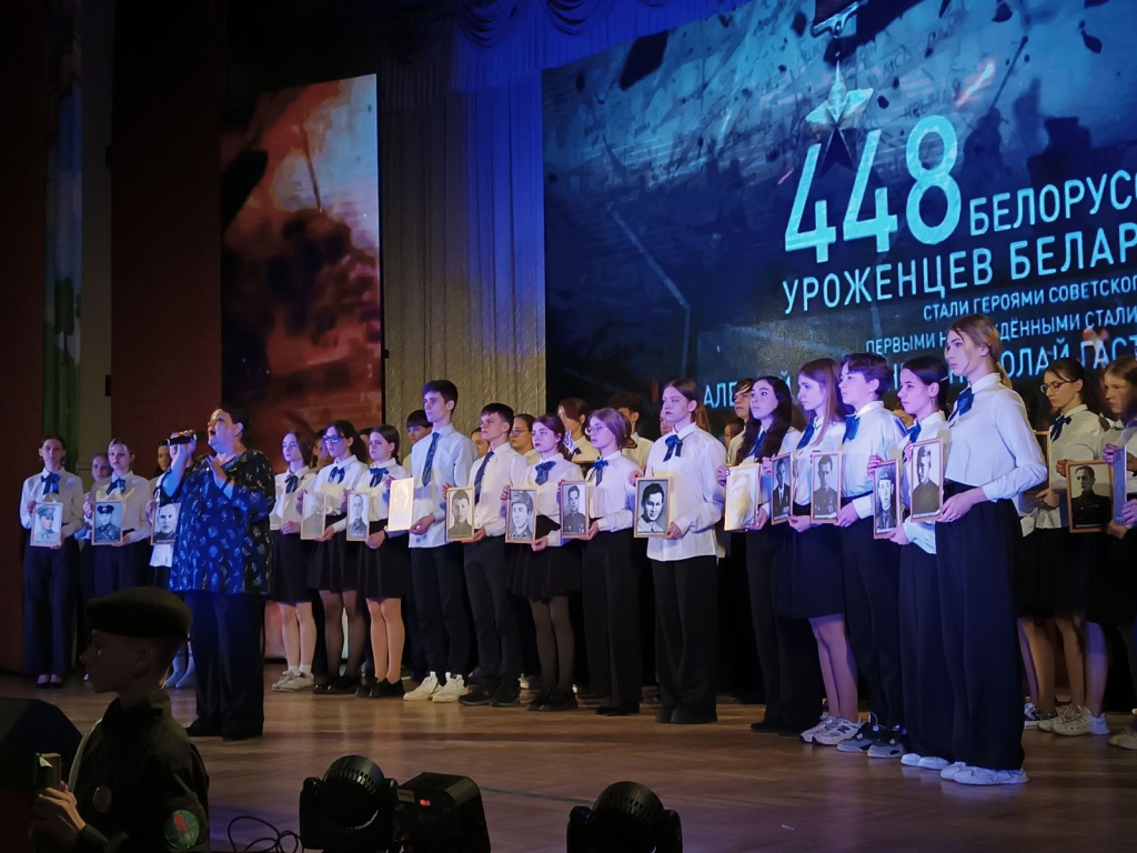изображение_viber_2024-02-16_15-15-25-255.jpg