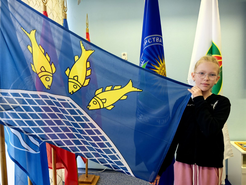 «АрхиПрограмма»