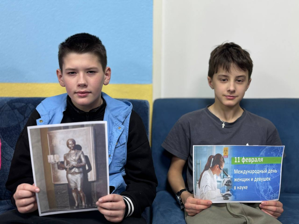 photo_2026-01-24_09-28-03 (2).jpg