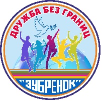 Форум 2026
