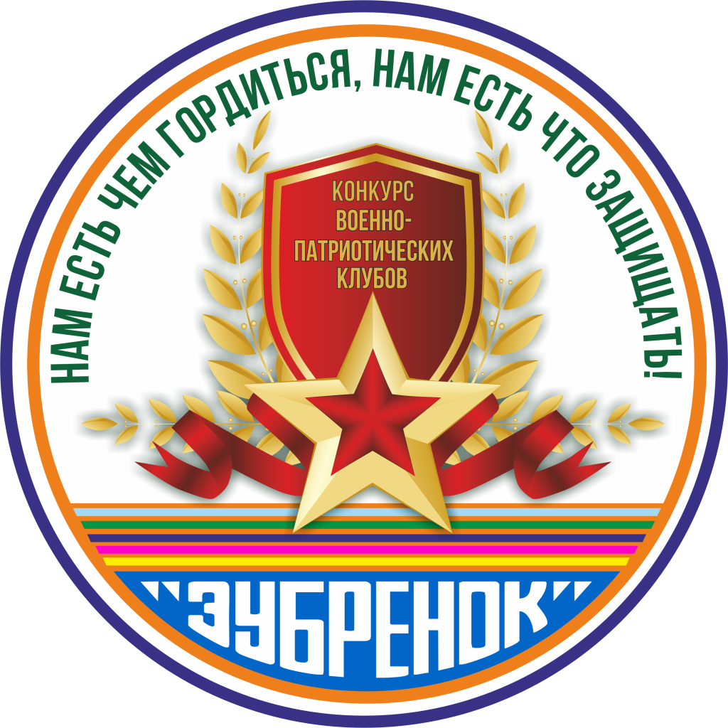 ВПК.png