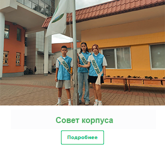 zv_kor.png