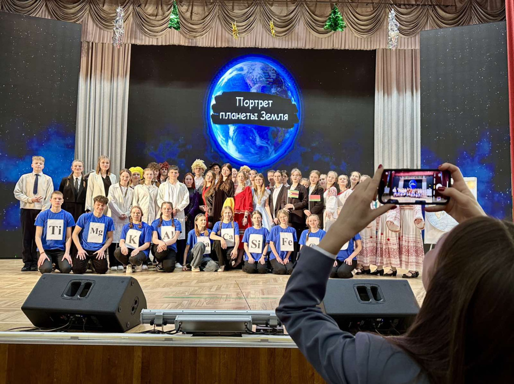 изображение_viber_2024-01-20_18-34-10-292.jpg