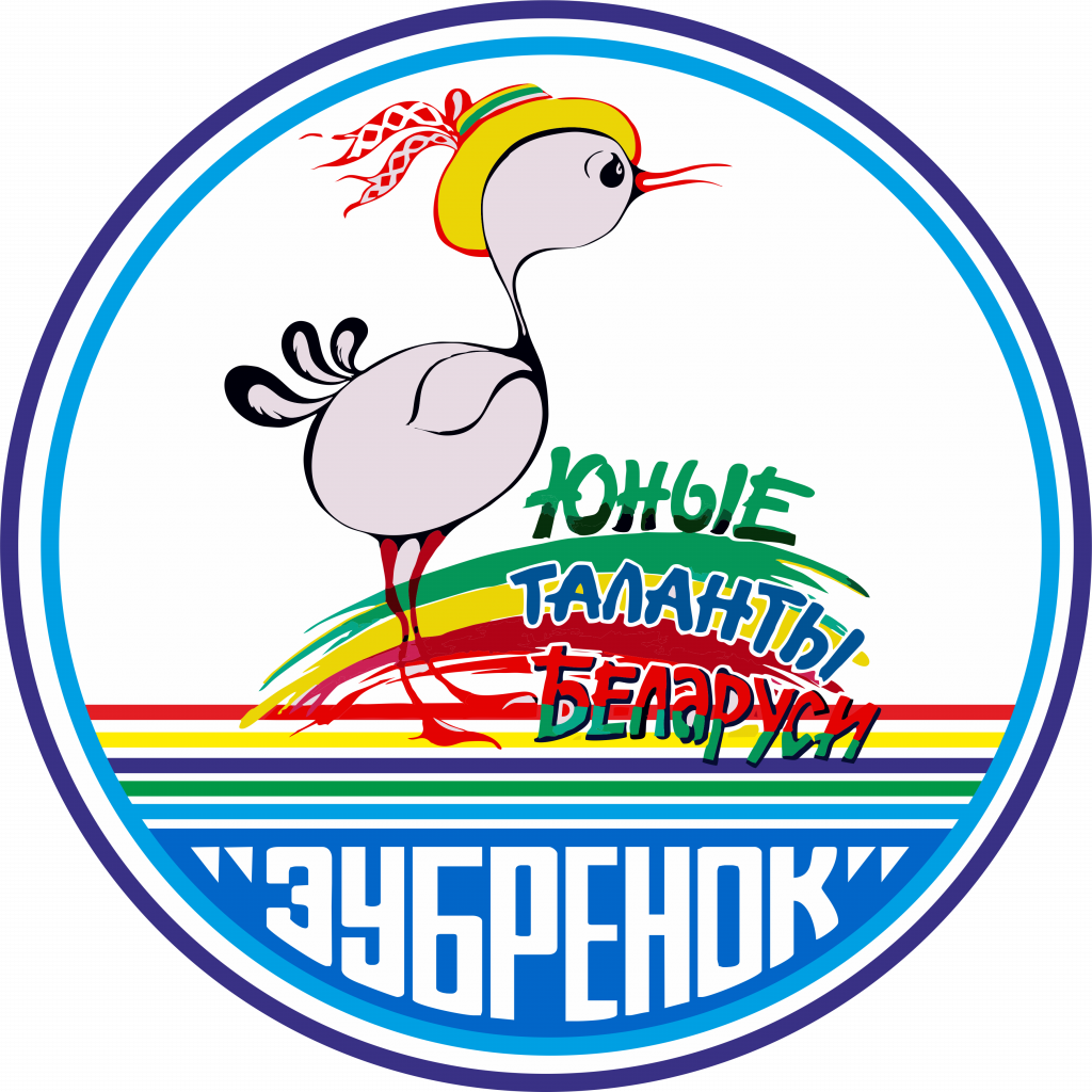 ЮТБ (2).png