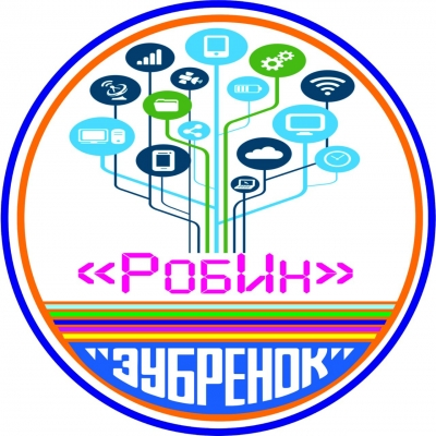 Эмблема смены.png