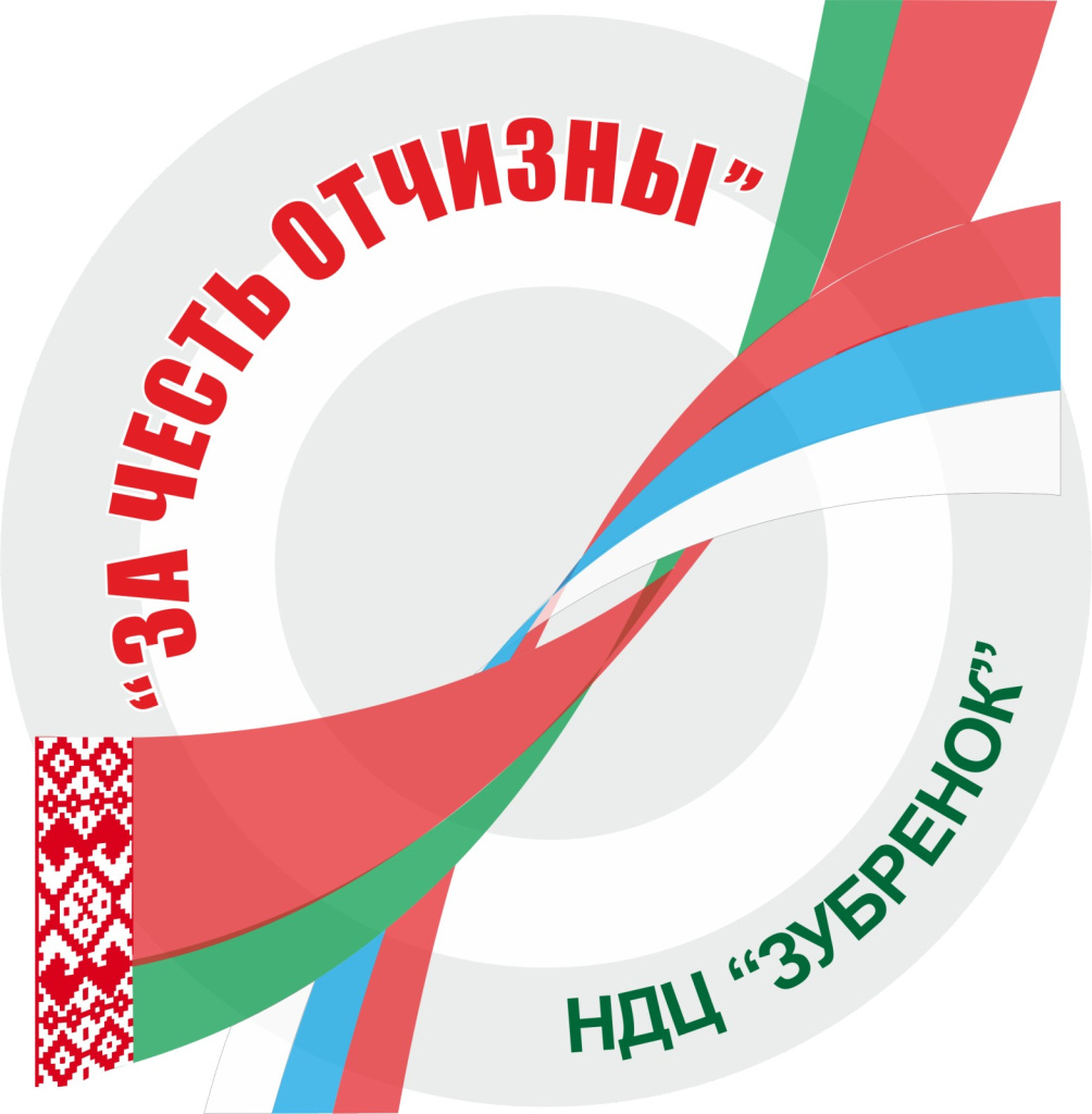 изображение_viber_2023-08-04_19-36-01-910.jpg изображение_viber_2023-08-04_19-36-01-910.jpg