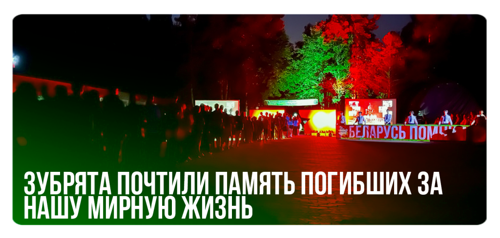 29_07_23_2.png