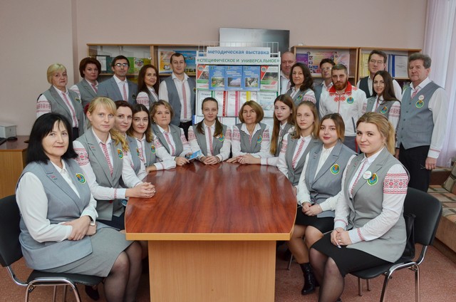 МО классн руков.JPG МО классн руков.JPG